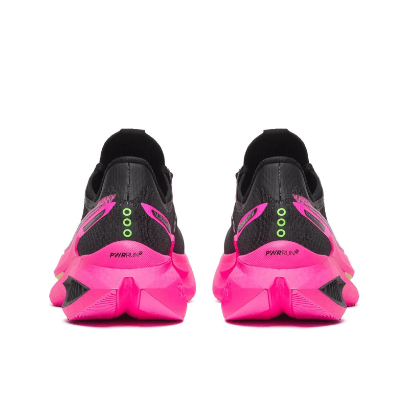 ENDORPHIN PRO 5